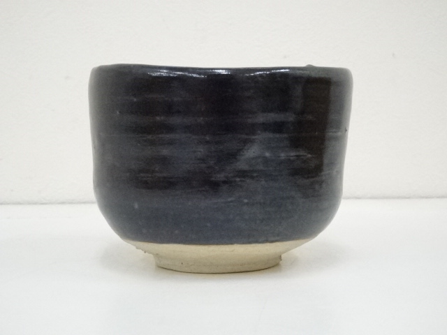 茶道具 古物品 茶碗 黒釉 勤 木箱入